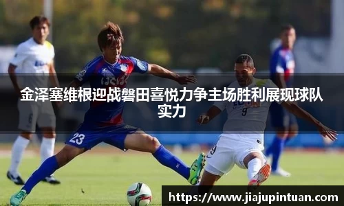 三亿体育官方网站