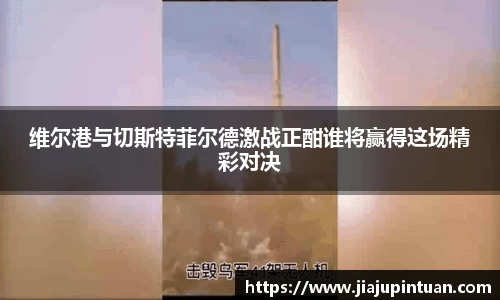 三亿体育官方网站